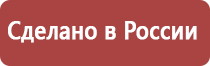 пчеловодство воск