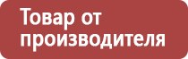 прополис в сухом виде